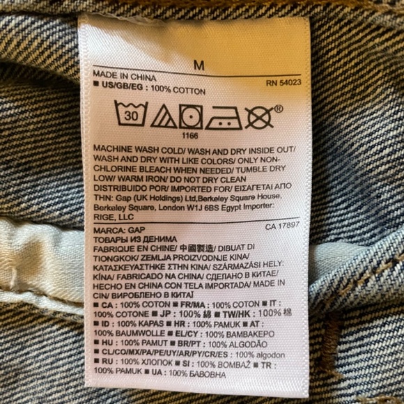 Gap 1969 Jean Jacket (M) - Picture 6 of 9